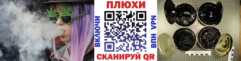 Где можно купить наркотики Волхов Cocaine  Вейп ТГК  Каннабис 