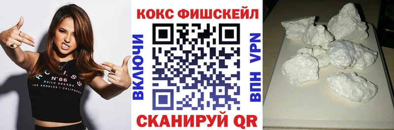закладки  Волхов  даркнет формула  COCAIN 99%  ОМГ ОМГ ТОР 