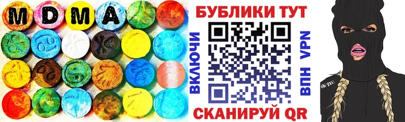 Экстази 99%  Волхов 