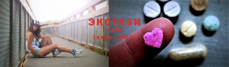 блэк спрут вход  Волхов  Ecstasy VHQ 