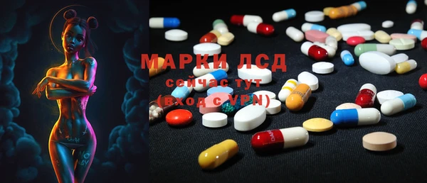 скорость mdpv Алексин