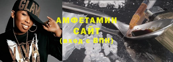 крисы Алзамай
