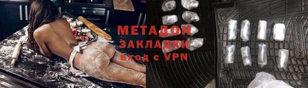 spice Алексеевка