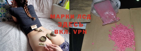 spice Алексеевка