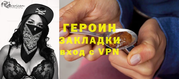 spice Алексеевка