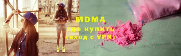 mdpv Богданович