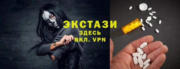spice Алексеевка