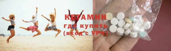 spice Алексеевка