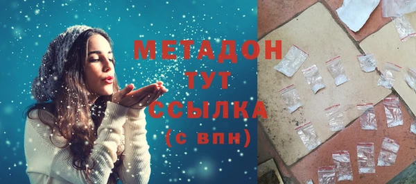 spice Алексеевка