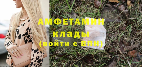 spice Алексеевка