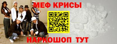синтетический гашиш Волжский