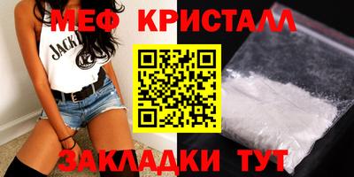 PSILOCYBIN Волжск