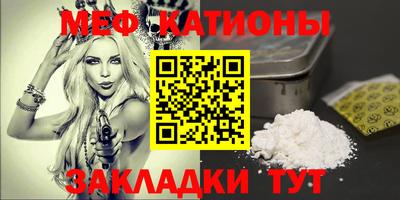 гашиш Азнакаево