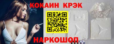 PSILOCYBIN Волжск