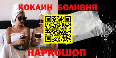 синтетический гашиш Волжский