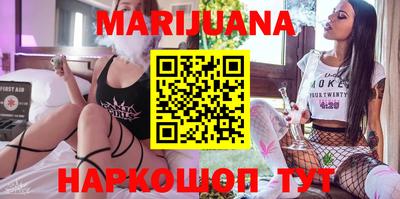 PSILOCYBIN Волжск
