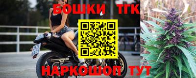 PSILOCYBIN Волжск