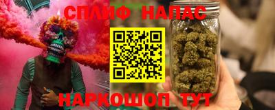 кокаин VHQ Волгодонск
