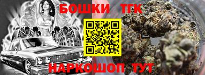 кокаин VHQ Волгодонск