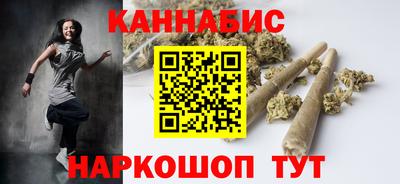 PSILOCYBIN Волжск