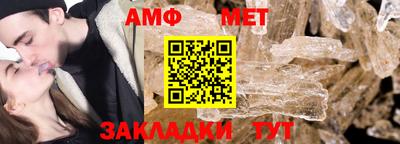 кокаин VHQ Волгодонск