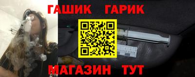 PSILOCYBIN Волжск