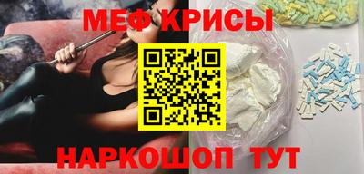 PSILOCYBIN Волжск