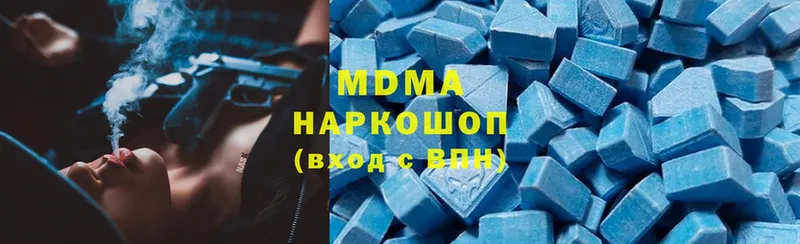 МДМА Molly  Волхов 