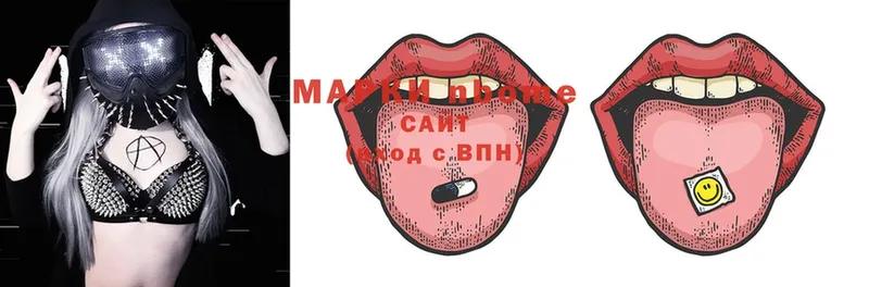 Марки 25I-NBOMe 1,5мг Волхов