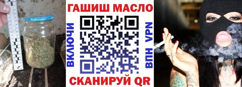 где продают наркотики  OMG   ТГК Wax  Волхов 